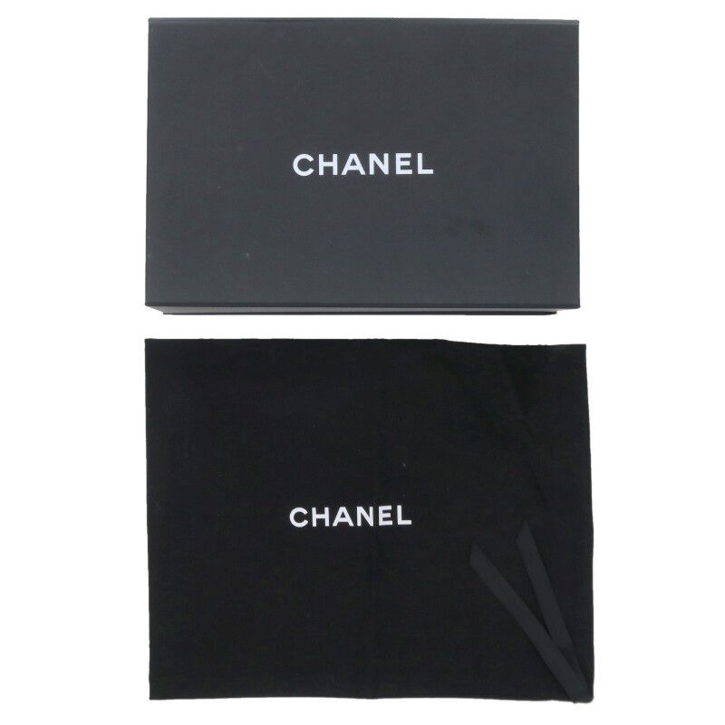 Chanel Mini Matelasse 20 Lambskin Chain Leather Shoulder Bag Women 20