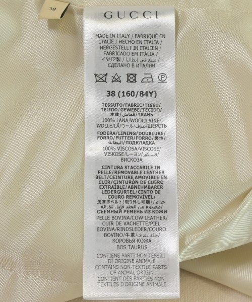 Gucci Collarless Jacket For Women