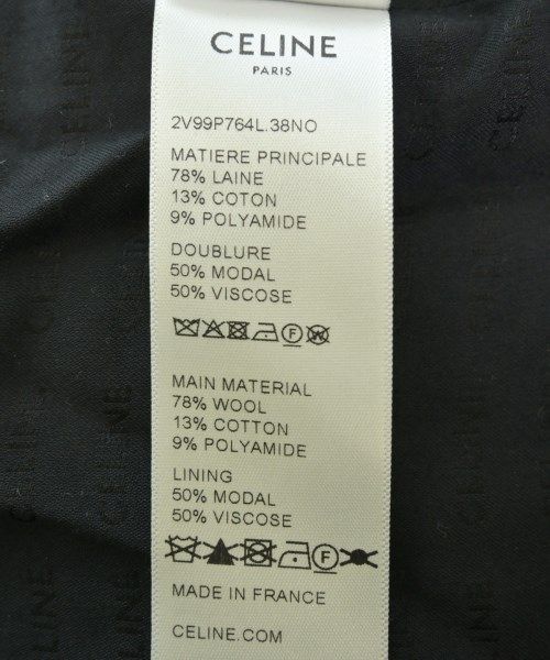 Celine Collarless Jacket For Women