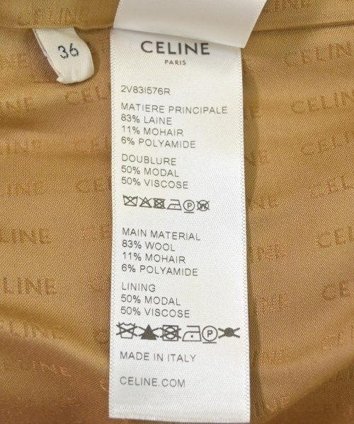 Celine Collarless Jacket Women's