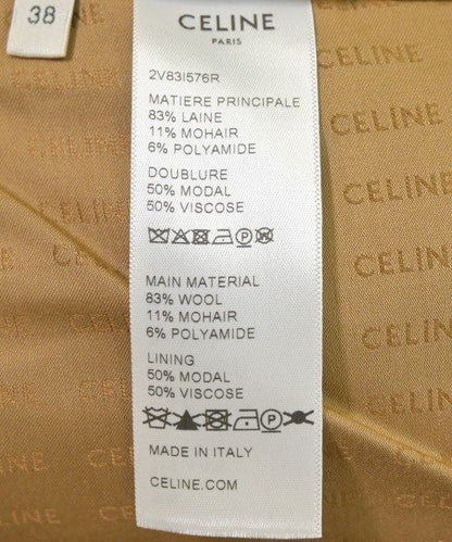 Celine Collarless Jacket Women's