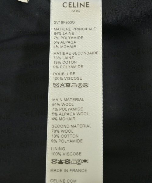 Celine Collarless Jacket Women's