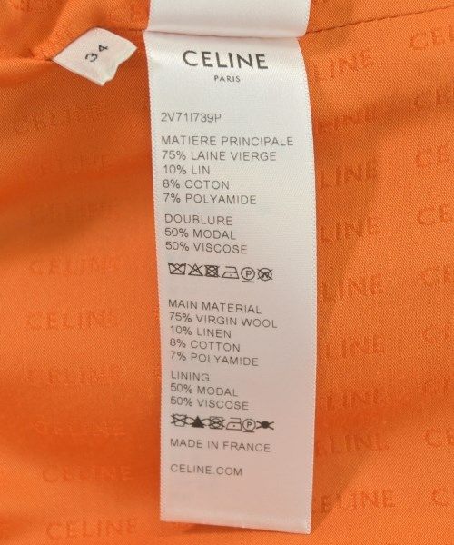 Celine Collarless Jacket Women's