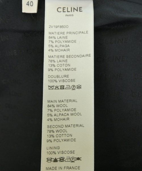 Celine Collarless Jacket Women's