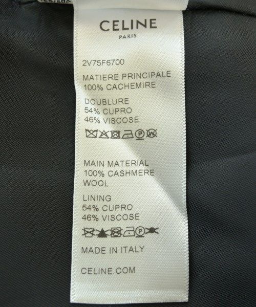 Celine Collarless Jacket Women's