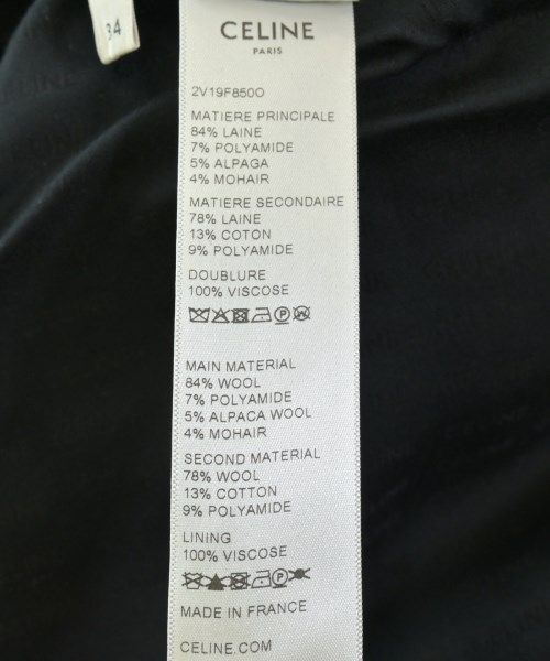 Celine Collarless Jacket Women's