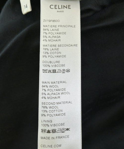 Celine Collarless Jacket Women's