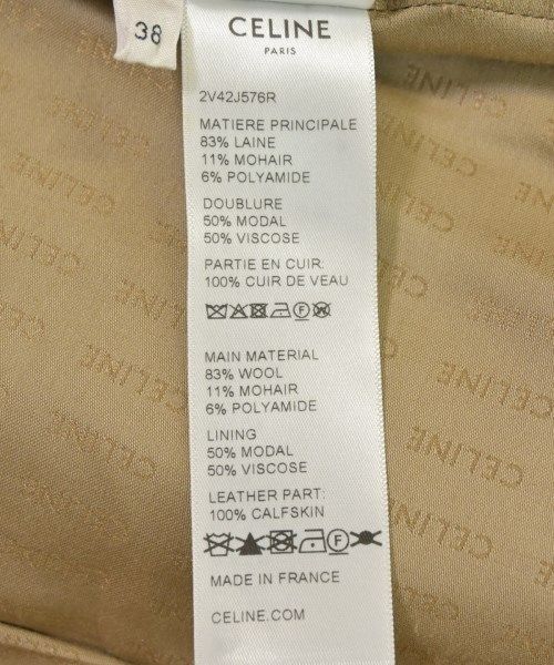 Celine Collarless Jacket Women's