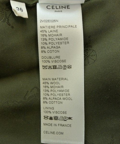 Celine Collarless Jacket Women's