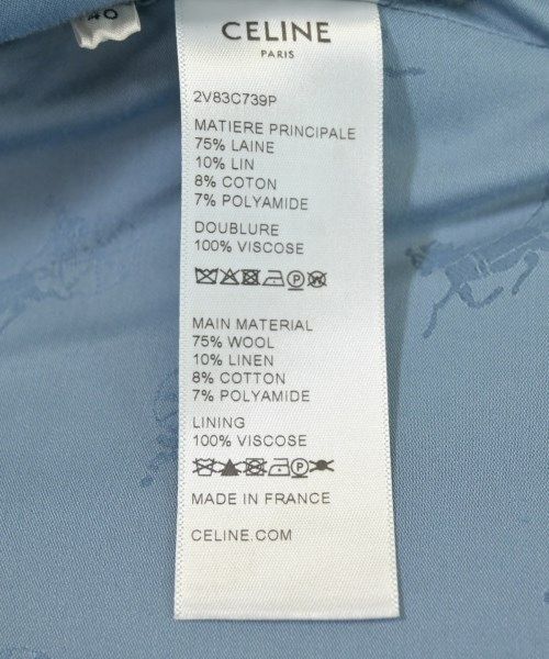 Celine Collarless Jacket Women's