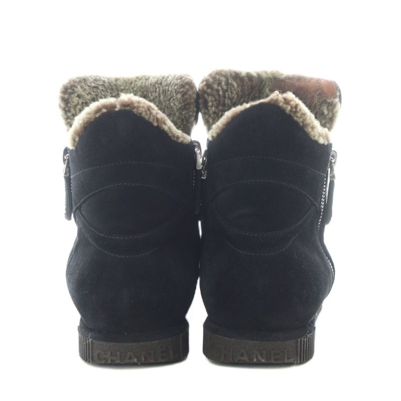 Chanel 13A Mouton Boots 37.5 24.5cm (9.65in) Black Beige Quilted G27813 RI - OS