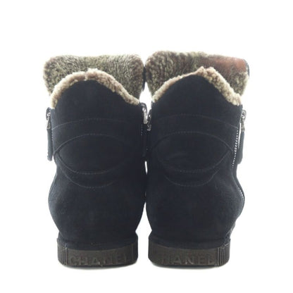 Chanel 13A Mouton Boots 37.5 24.5cm (9.65in) Black Beige Quilted G27813 RI - OS