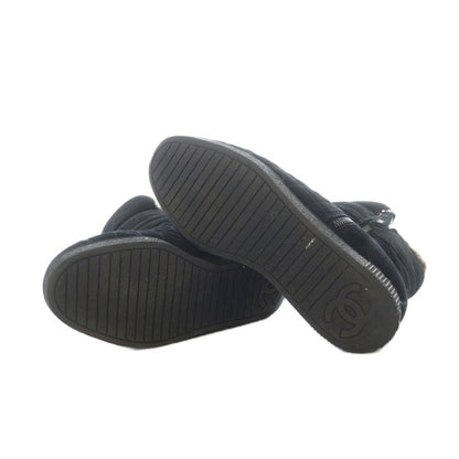 Chanel 13A Mouton Boots 37.5 24.5cm (9.65in) Black Beige Quilted G27813 RI - OS