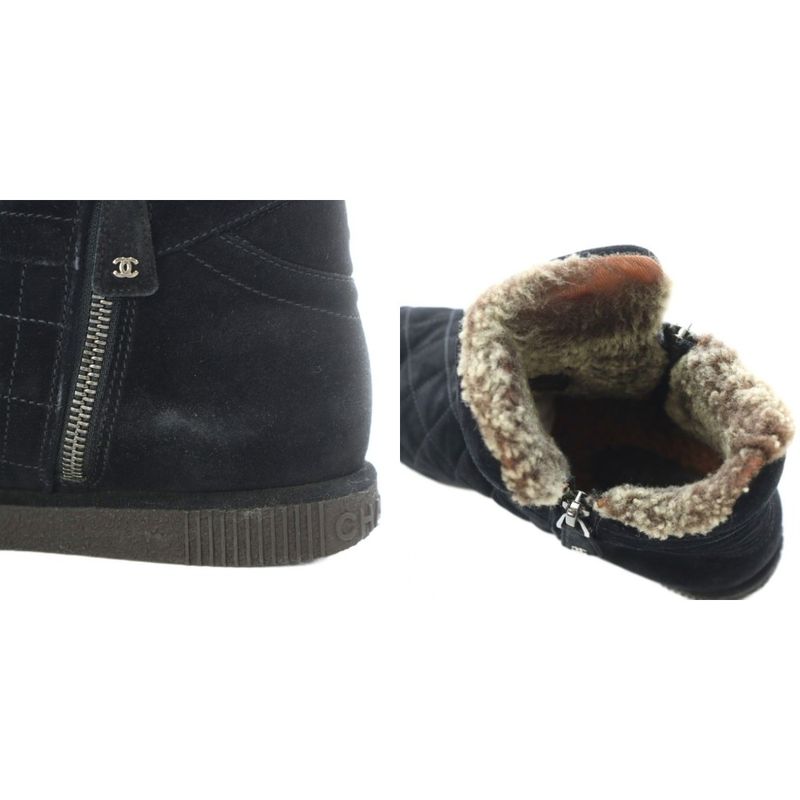 Chanel 13A Mouton Boots 37.5 24.5cm (9.65in) Black Beige Quilted G27813 RI - OS