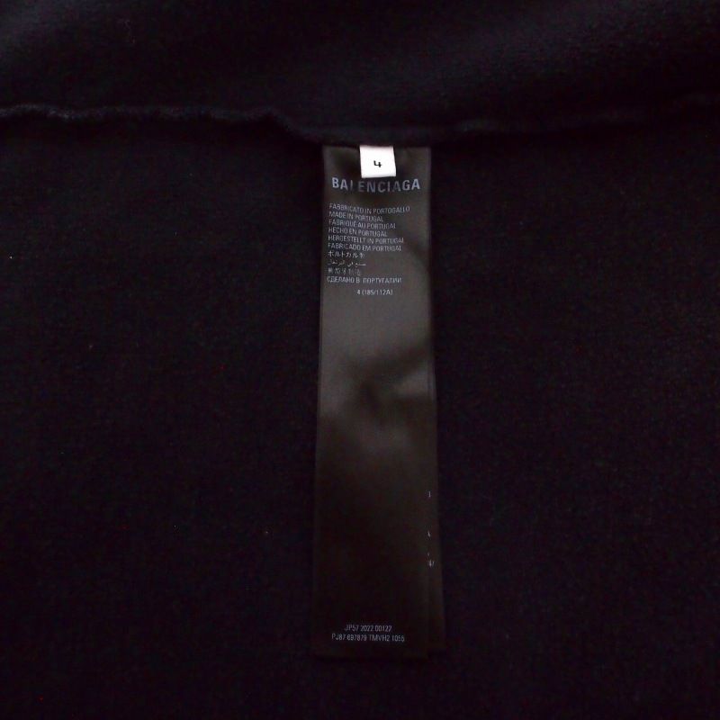 Balenciaga 22AW Taped Logo Hoodie Pullover 4 Grey Ca00985-ca63081