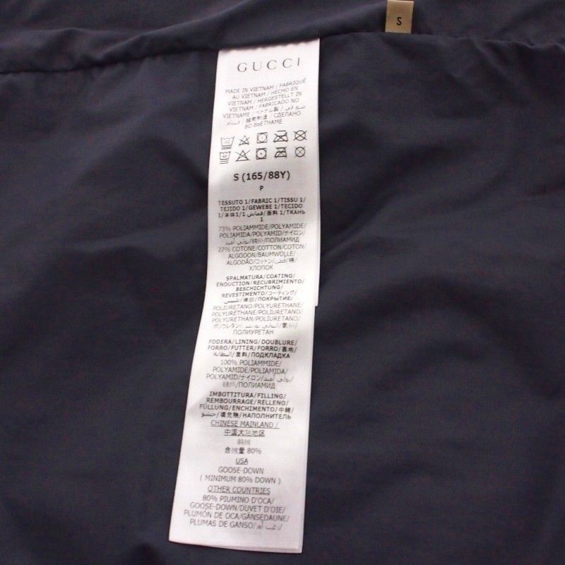 Gucci × THE North FACE Mountain Parka Jacket S Orange Black