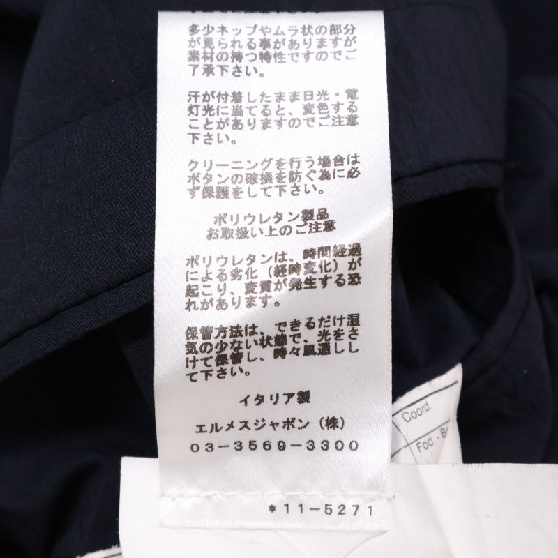 Hermes 21ss 11-5271 G19983k Nylon and Polyurethane 3b Tailored Jacket 48