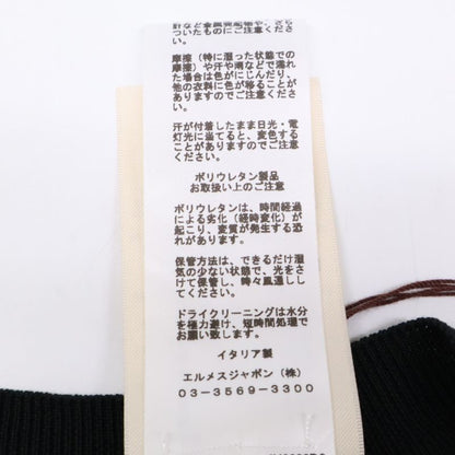 Hermes 4h2622d9 Wool Silk Logo Embroidered Ribbed Sweater 38