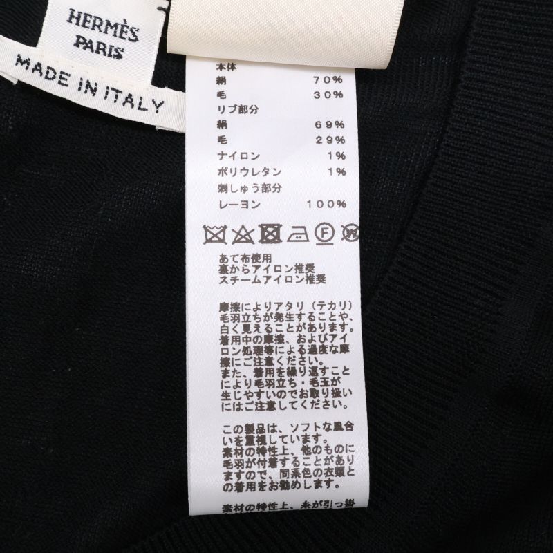 Hermes 4h2622d9 Wool Silk Logo Embroidered Ribbed Sweater 38