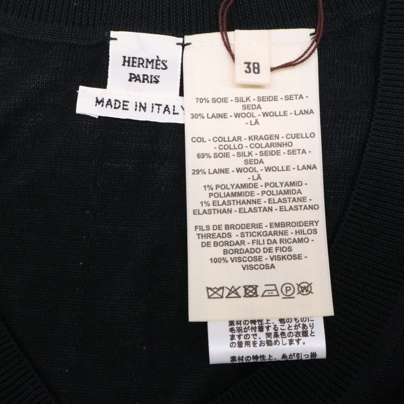 Hermes 4h2622d9 Wool Silk Logo Embroidered Ribbed Sweater 38