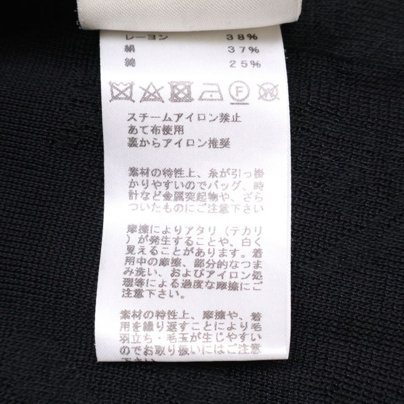 Hermes Silk Cotton Sleeveless Long Gilet Cardigan 38