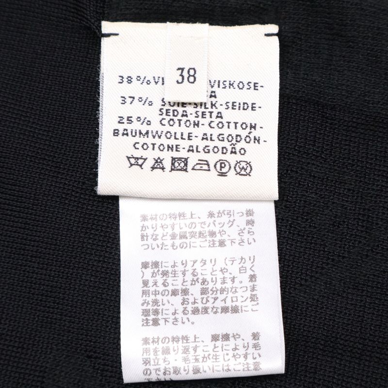 Hermes Silk Cotton Sleeveless Long Gilet Cardigan 38