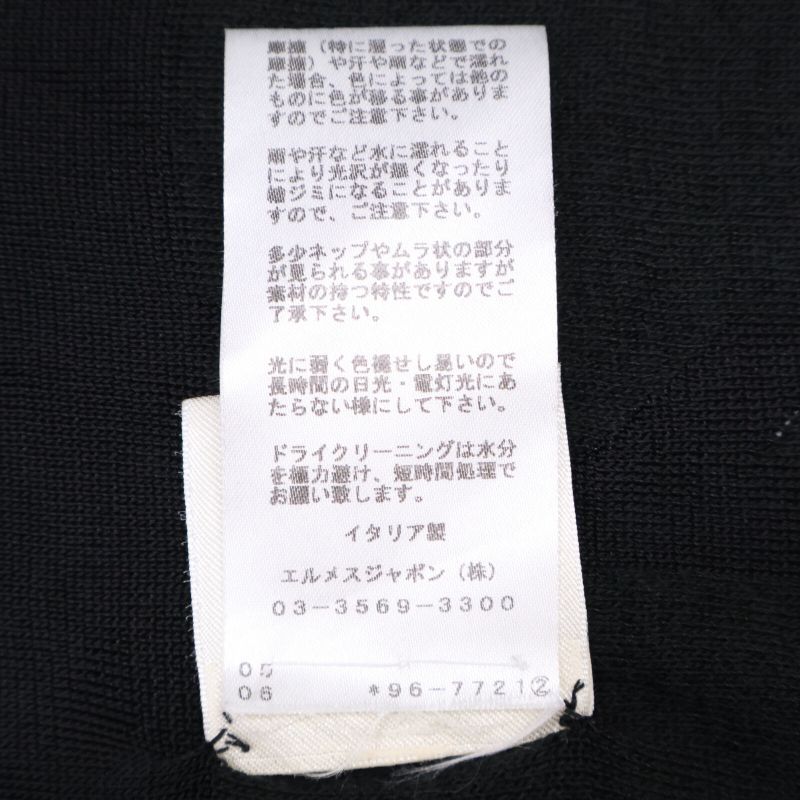 Hermes Silk Cotton Sleeveless Long Gilet Cardigan 38