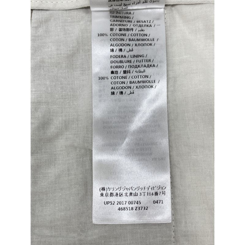 Gucci 465518 17 Year Beige Sideline Tapered Pants 48