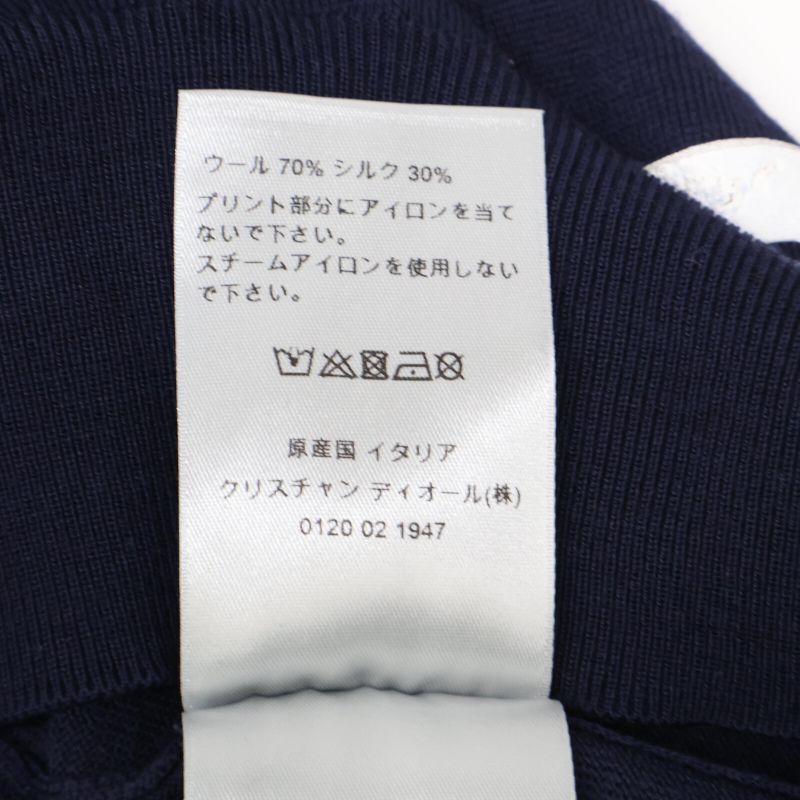 Dior Homme Dior Homme 023m671at845 X Daniel Arsham Logo Print Knit Sweater S