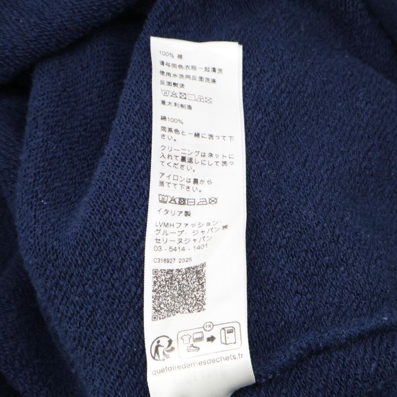 Celine 2y09e649w Navy Cracked Sweatshirt Logo Trainer L