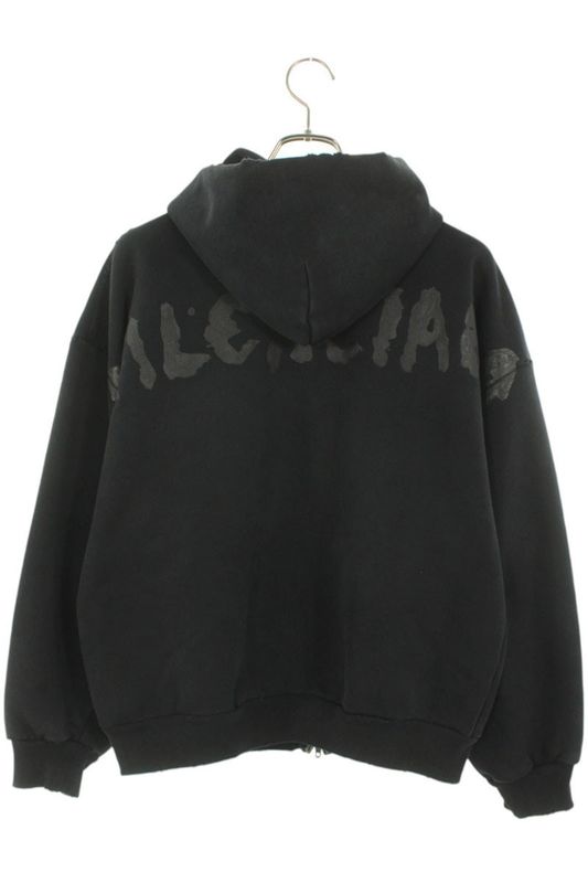 Balenciaga 803264 Trvu1 Damaged Painted Zip-up Hoodie Men's S