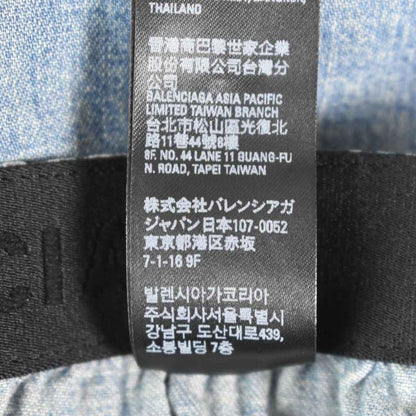 Balenciaga Denim Shorts S Light Blue Light Blue AA
