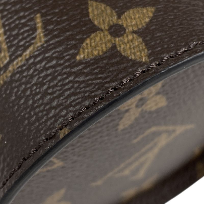 Louis Vuitton Everyday LV Coffee Cup Crossbody Shoulder Bag Monogram Brown