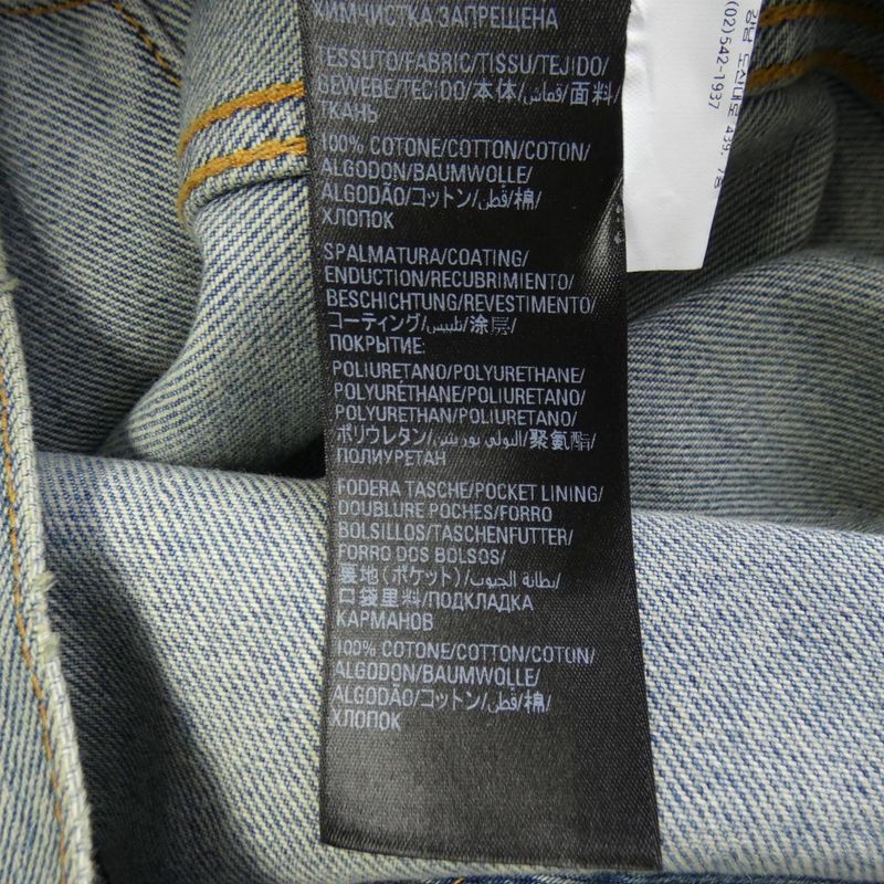 Balenciaga 721709 Tnw60 Denim Jacket