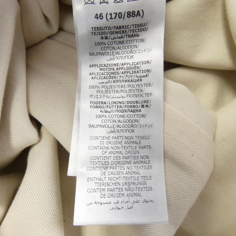 Gucci GG Pattern 766128 Xdcs7 Denim Jacket