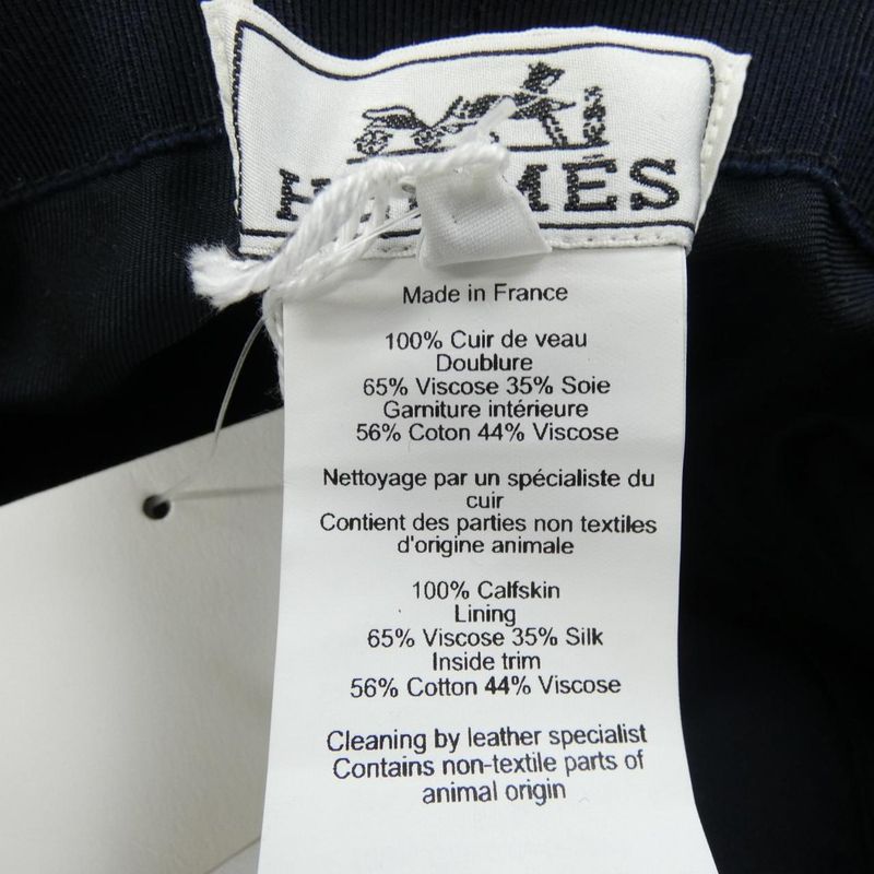 Hermes *2623 Hat