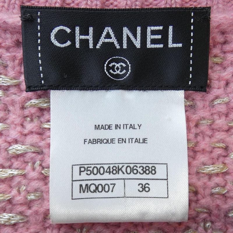 Chanel P50048k06388 Cardigan