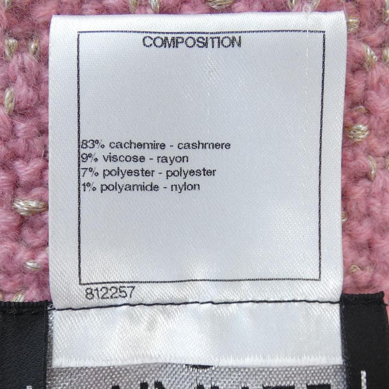 Chanel P50048k06388 Cardigan