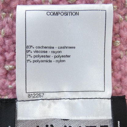 Chanel P50048k06388 Cardigan