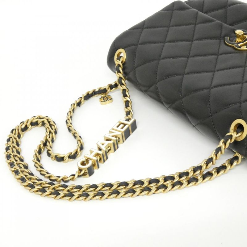 Chanel As4740 Shoulder Bag