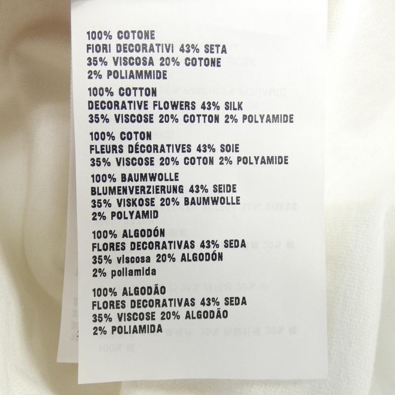 Prada 34648r S231 1269 T-shirt