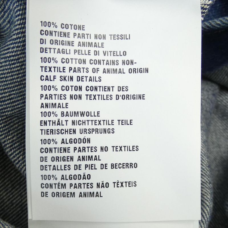 Prada Triangle Logo Oversized Organic Denim Shirt Gfc036 S212 1ZAB Shirt