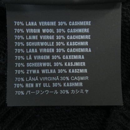 Prada P24z25 R192 1VBL Knit