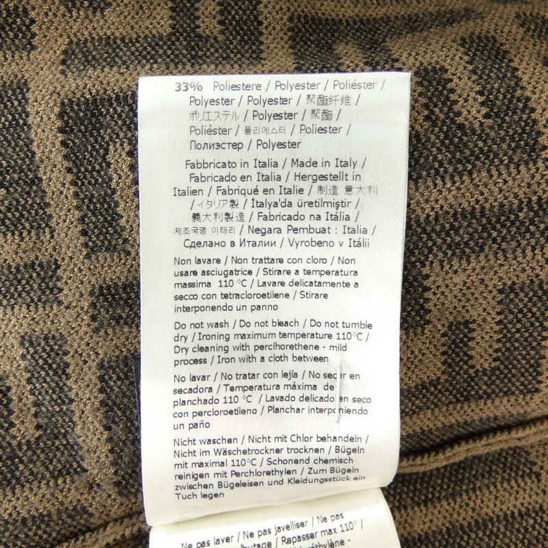 Fendi FF Motif Fzy702 A5QG Knit