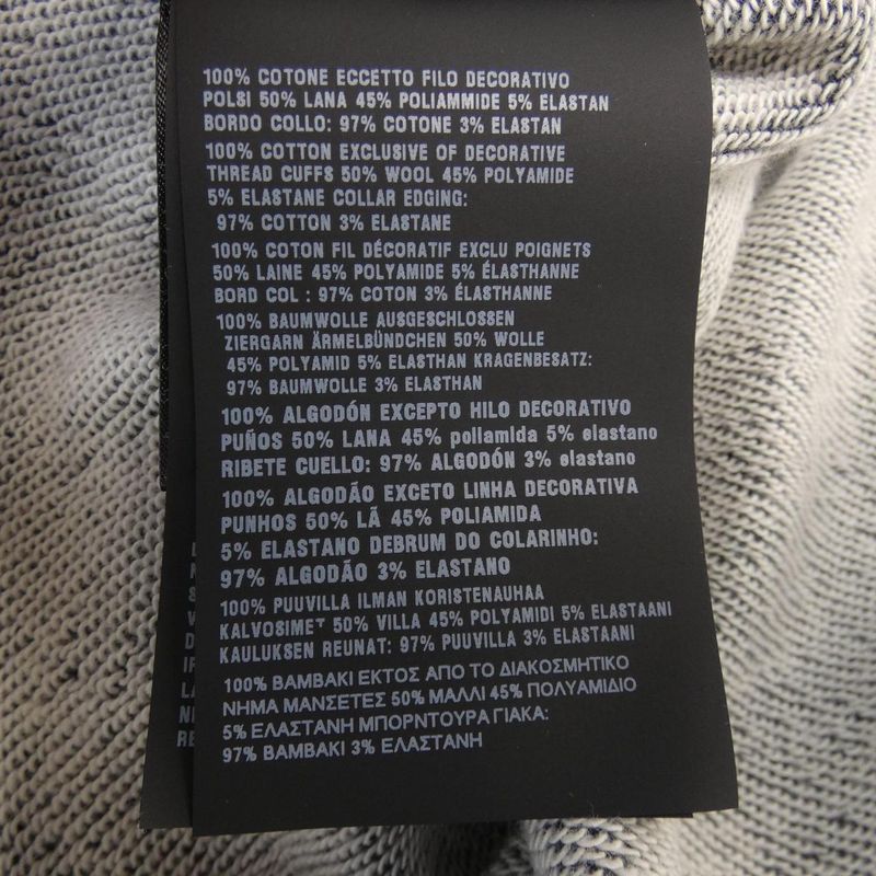 Prada Oversized Cotton Fleece 134676 S232 1X6Q Sweatshirt