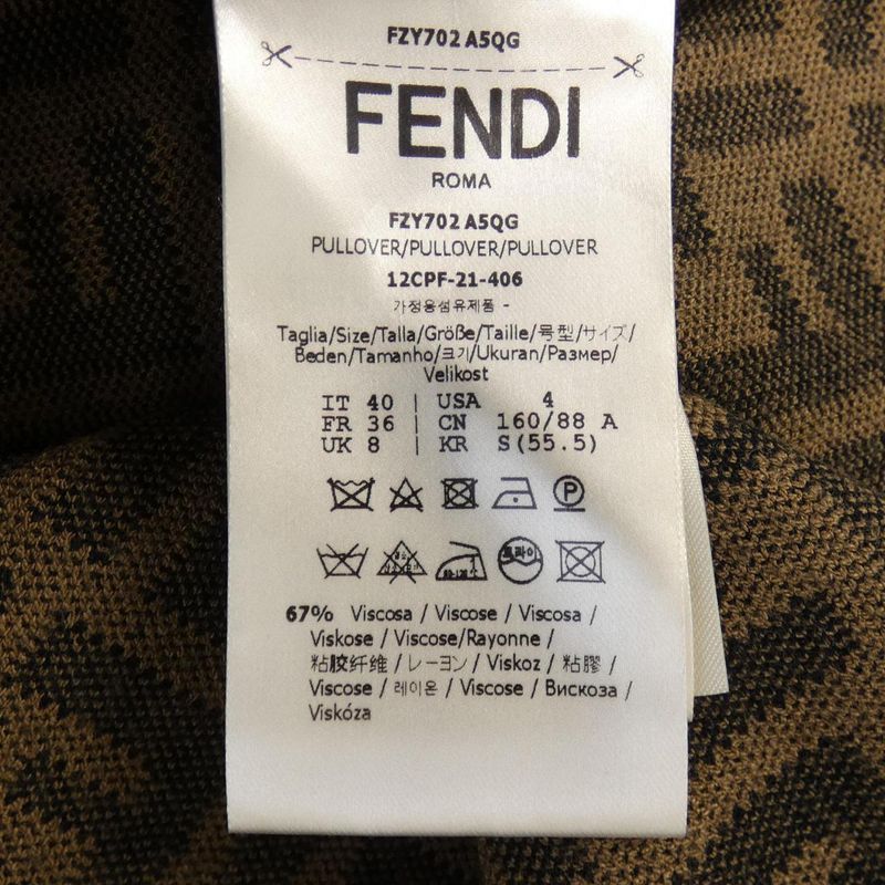 Fendi FF Motif Fzy702 A5QG Knit