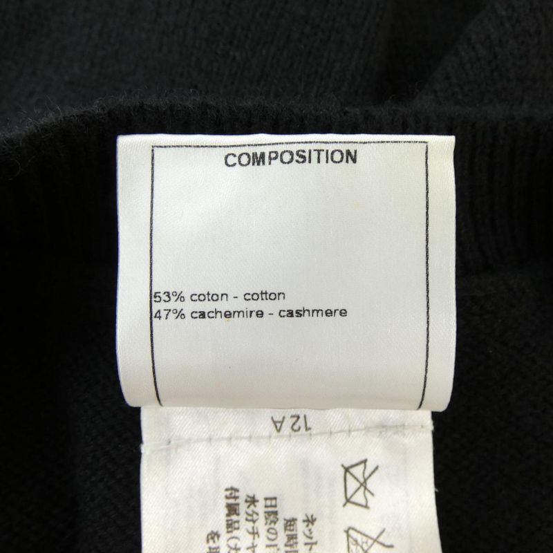 Chanel P53637k06956 Dress