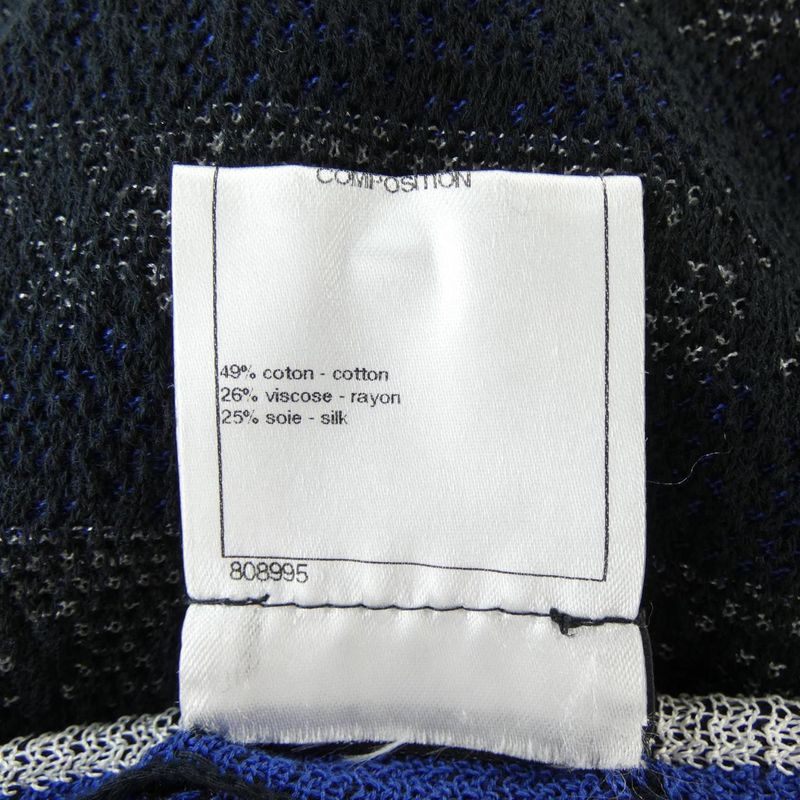 Chanel P47599k06031 Knit