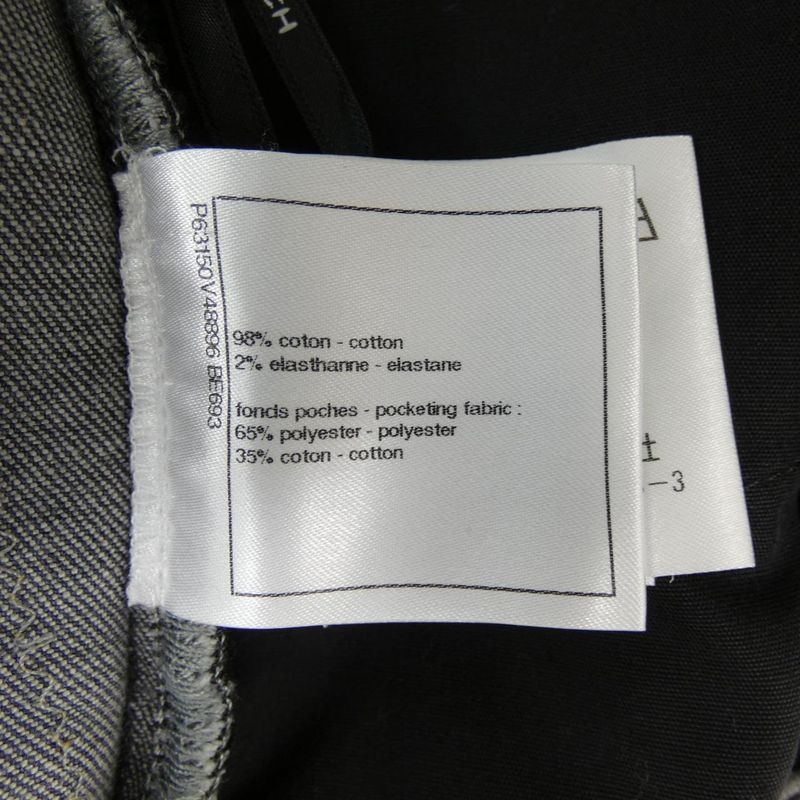 Chanel P63150v48896 Jeans