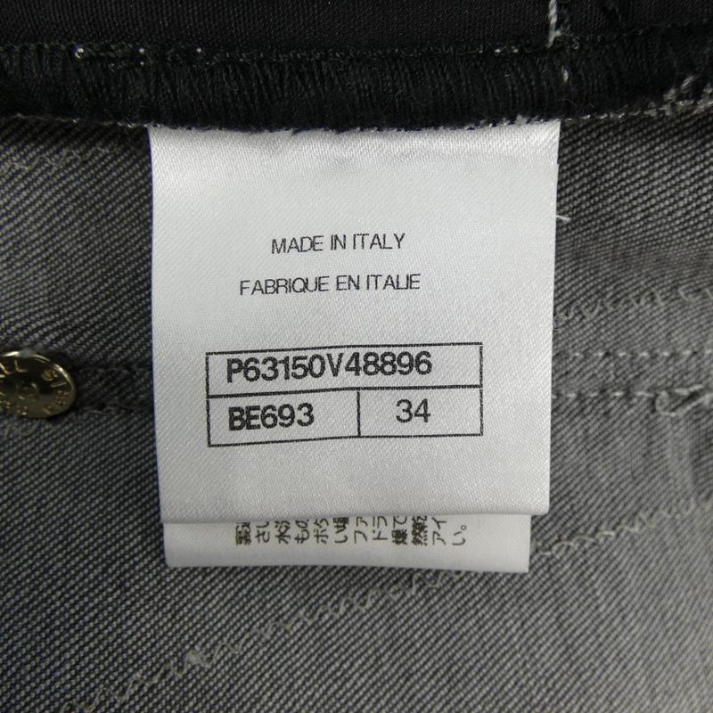 Chanel P63150v48896 Jeans